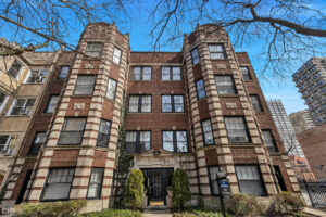6225 N Kenmore Ave Unit 3S, Chicago, IL 60660